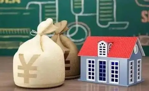 安顺怎么公积金取出来（2020怎么取公积金）